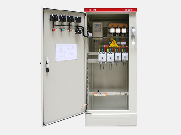 熔刀型动力柜